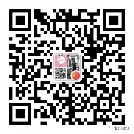 朝阳新房市场终于迎来刚需小户型,北熙区三期:得房率超90%的“好房子”,总价500万起