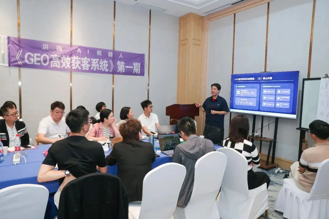 别被固有思维困住!GEO获客核心是AI智能匹配,而非硬推广