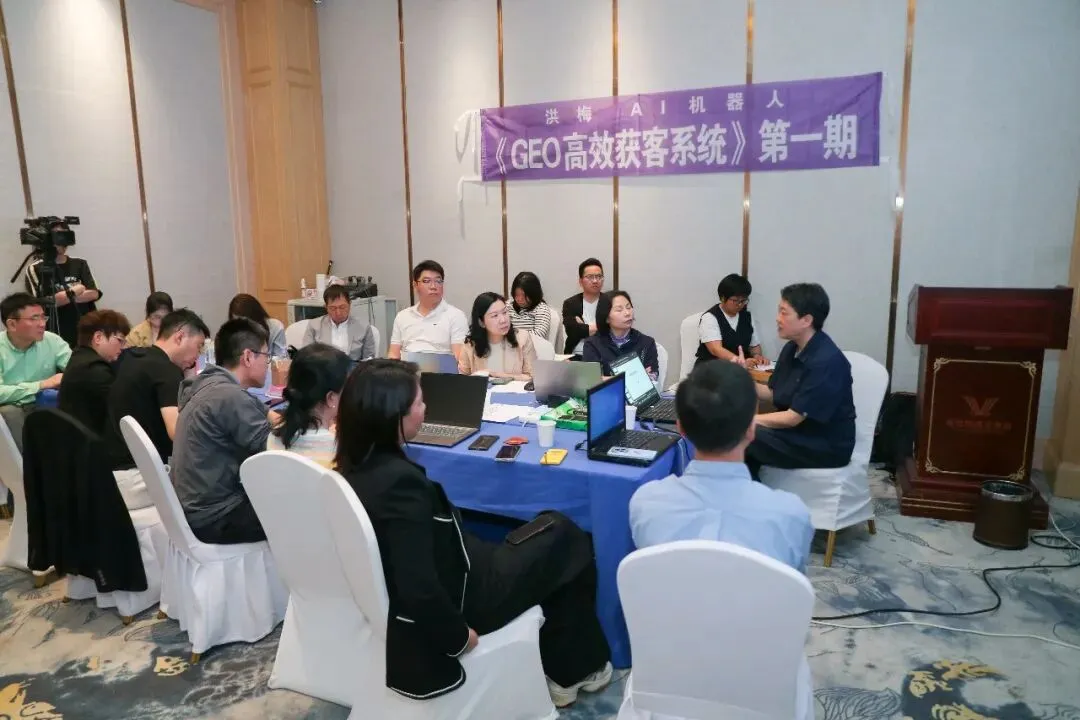 别被固有思维困住!GEO获客核心是AI智能匹配,而非硬推广