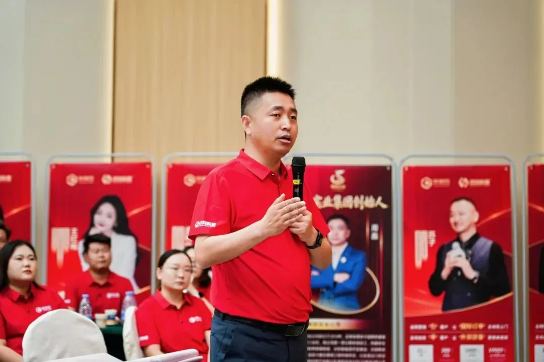 圆满落幕!415客户赋能会|外贸营销总裁落地方案版,解锁外贸增长新密码!