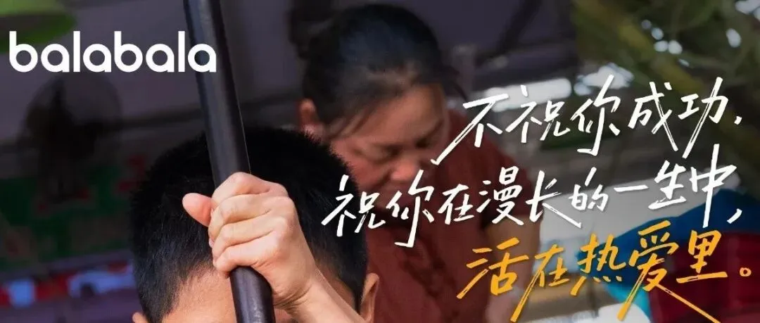 第三届智能营销论坛暨学术论文工作坊圆满落幕 学界业界共议智能新范式