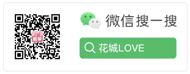 90年 kitty欣,本科学历,外企市场,年收入30w+,身高168,广州天河