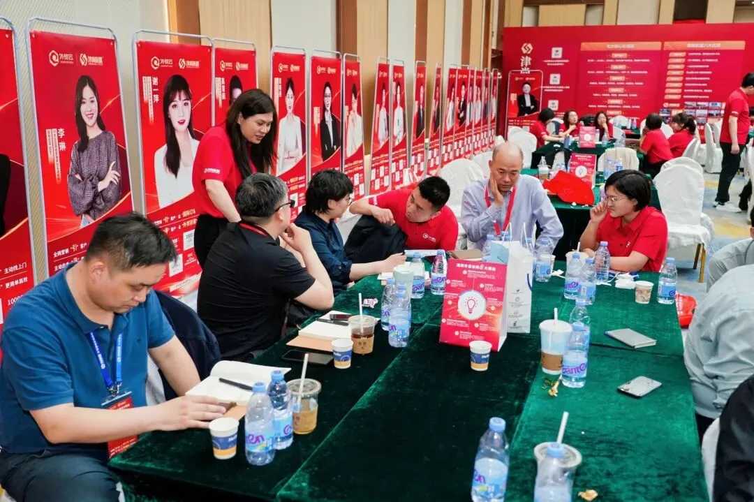 圆满落幕!415客户赋能会|外贸营销总裁落地方案版,解锁外贸增长新密码!