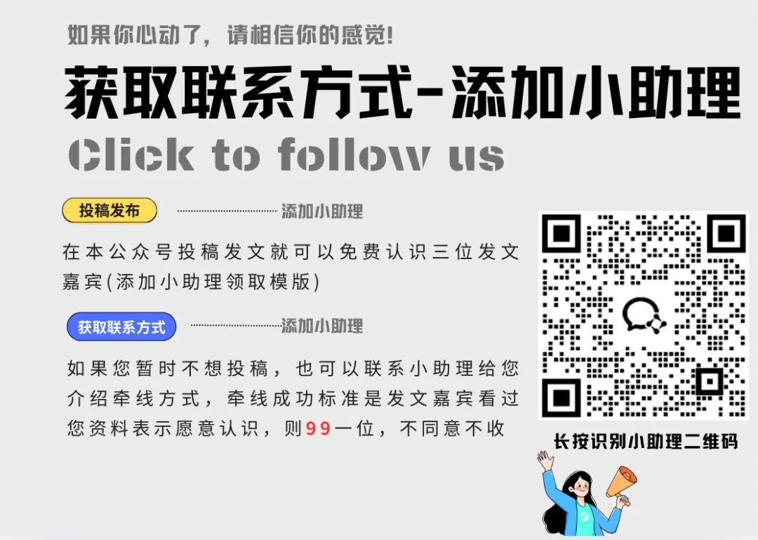 90年 kitty欣,本科学历,外企市场,年收入30w+,身高168,广州天河