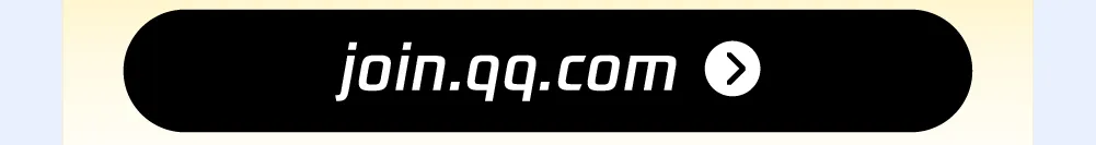 腾讯广告2026营销管培生实习生招聘启动