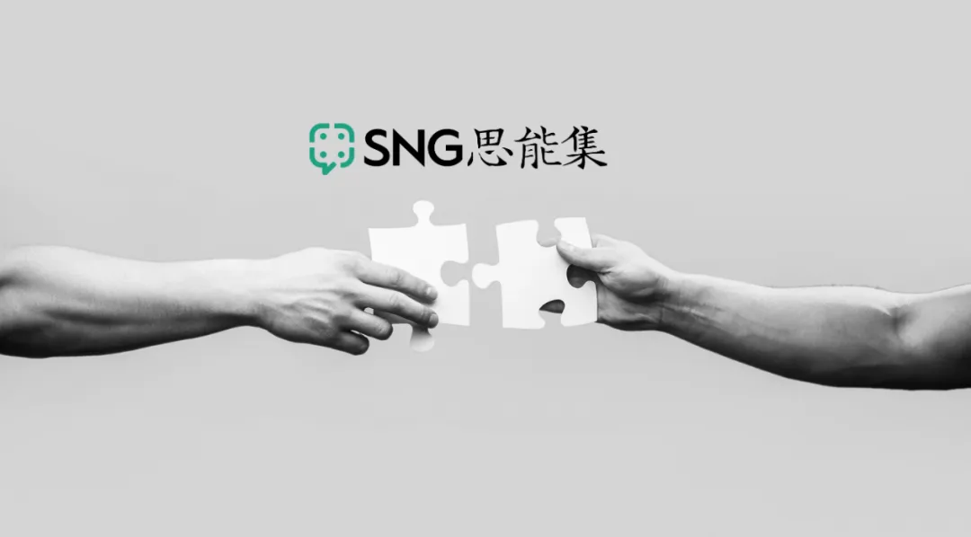 SNG 旗下品牌推广与市场营销公司 ARJ 战略并入 SOON 技术业务,打造“数字化+人工智能”双引擎