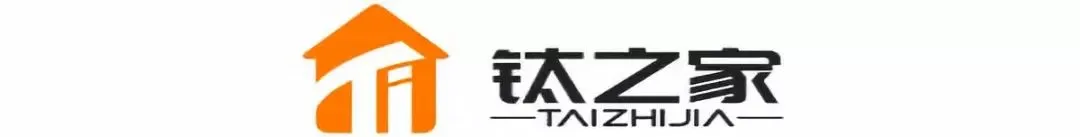 宝鸡纯钛丝、钛合金丝市场本周报价持稳,结构性需求变化引关注