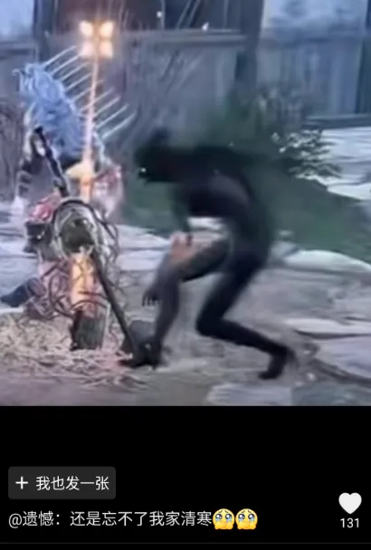 女解说自由穿衣遭营销号造谣,不惜“自黑”以证清白…