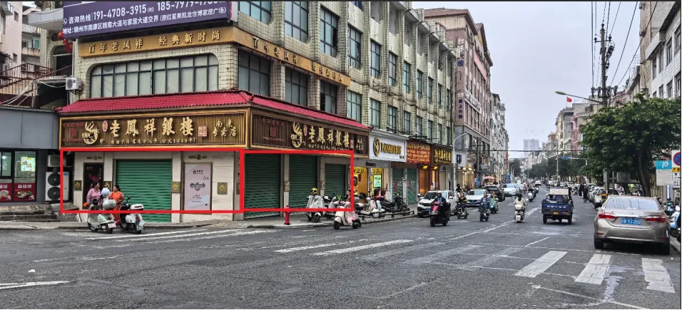 赣州市南康区惠民市场开发有限公司宝鼎山市场一宗资产公开招租网络竞价公告