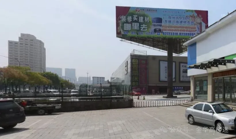 金华这个大型市场关停搬迁后,将有大动作?老市场已经开了19年,这里未来何去何从?