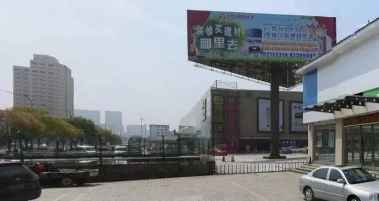 金华这个大型市场关停搬迁后,将有大动作?老市场已经开了19年,这里未来何去何从?