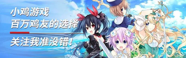 女解说自由穿衣遭营销号造谣,不惜“自黑”以证清白…