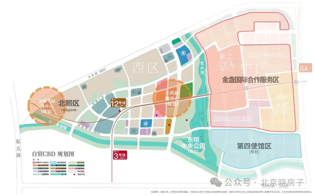 朝阳新房市场终于迎来刚需小户型,北熙区三期:得房率超90%的“好房子”,总价500万起