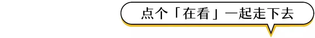 朝阳新房市场终于迎来刚需小户型,北熙区三期:得房率超90%的“好房子”,总价500万起