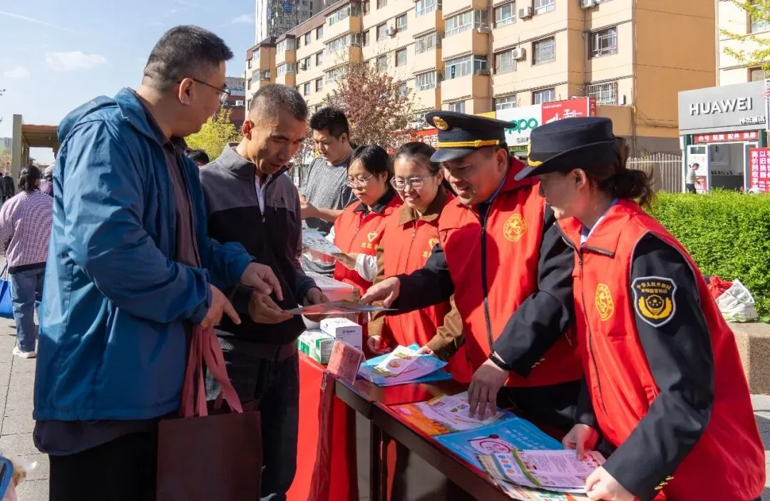师市市场监督管理局开展“4·15”全民国家安全教育日主题宣传活动