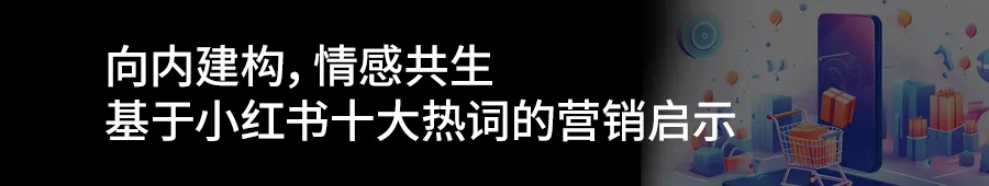安利新体育场LOGO亮相:安利体育营销的全球布局与中国实践