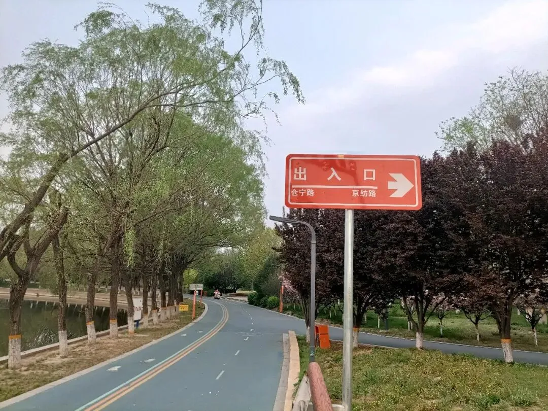 营销造富练功day6