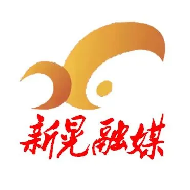 新晃市场监督管理局召开2026年第3期 “龙溪大讲堂”专题学习研讨会