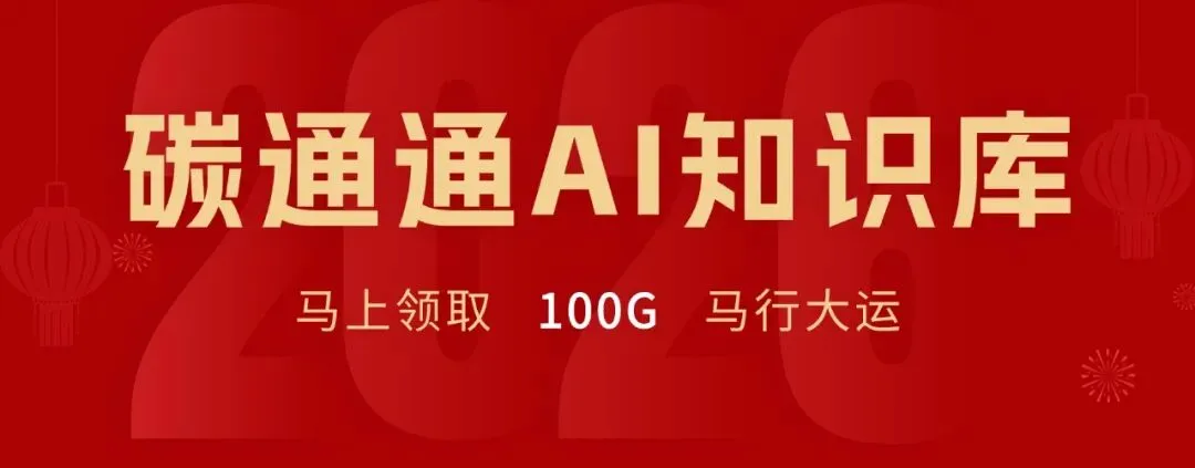 ESG服务市场全解PPT:参与主体、评级标准、鉴证方法与实践!
