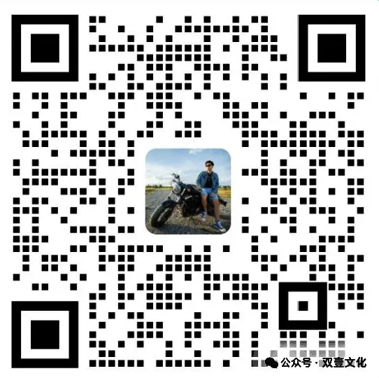 真实结算图曝光:TK拉新没那么难,市场依然空白,想赚的速看!