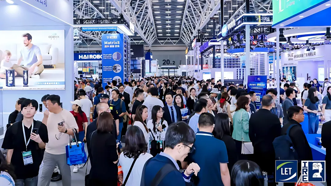 市场拓展 | 参展邀请→2026年6月3日-5日广州国际数智装备与人工智能展览会