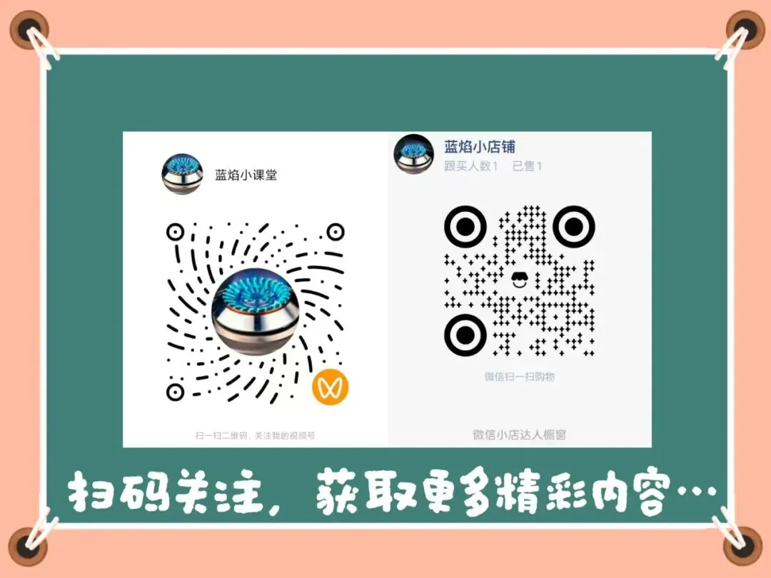 市场监管总局发布两项燃气报警器强制性国家标准