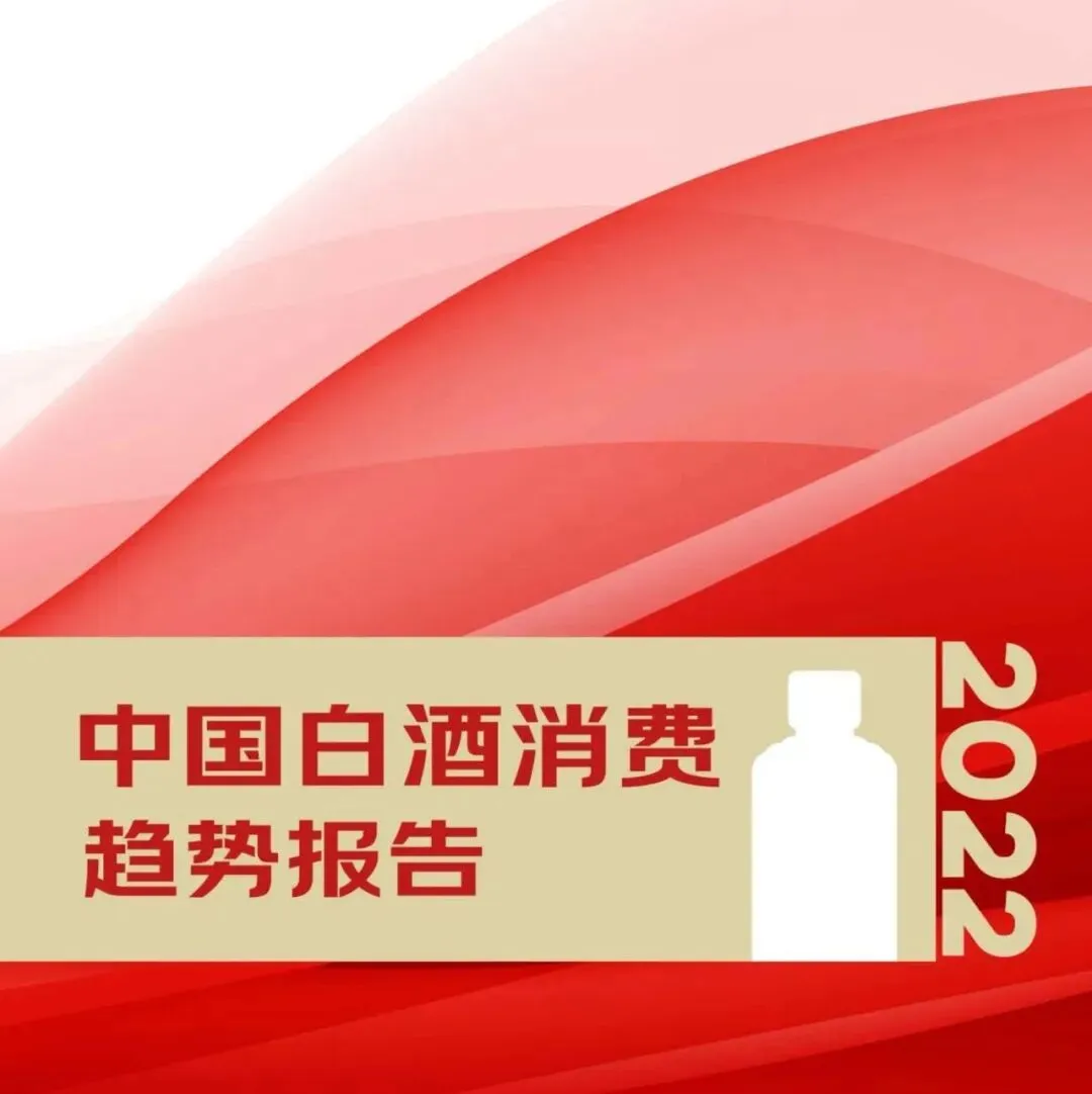 腾讯_灵矩动漫:回归市场本质,AI漫剧的多元变现路径探索-41页(附下载)