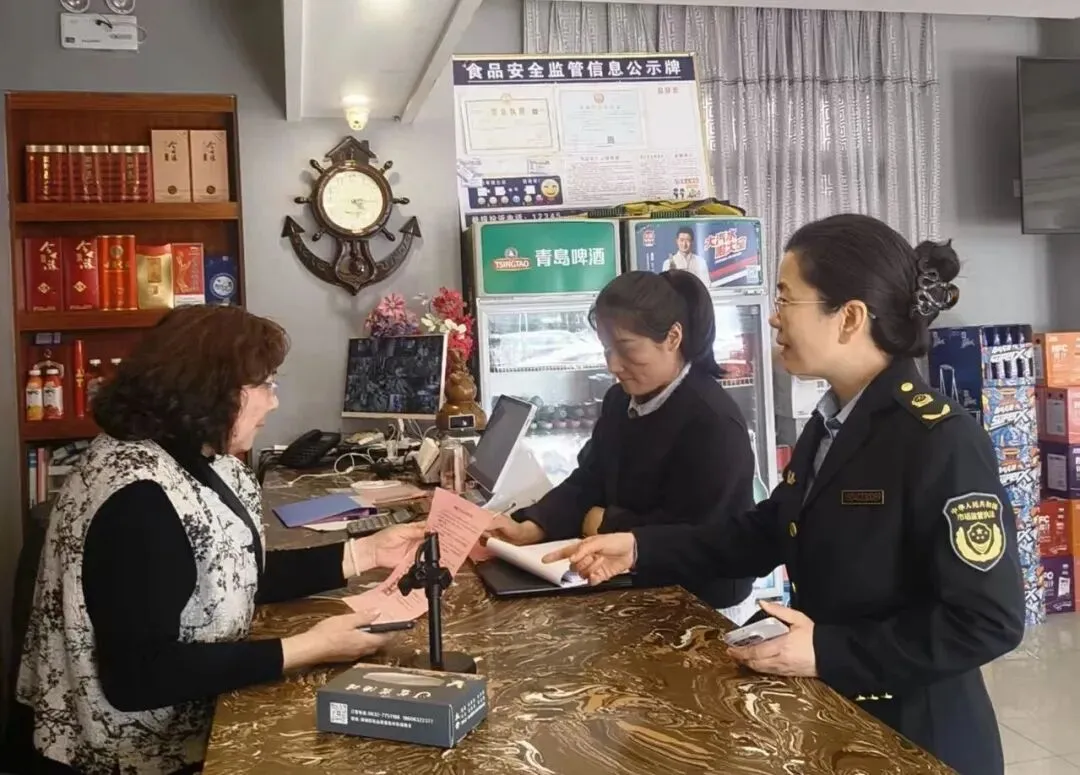 市场监管动态(2026.04.15)