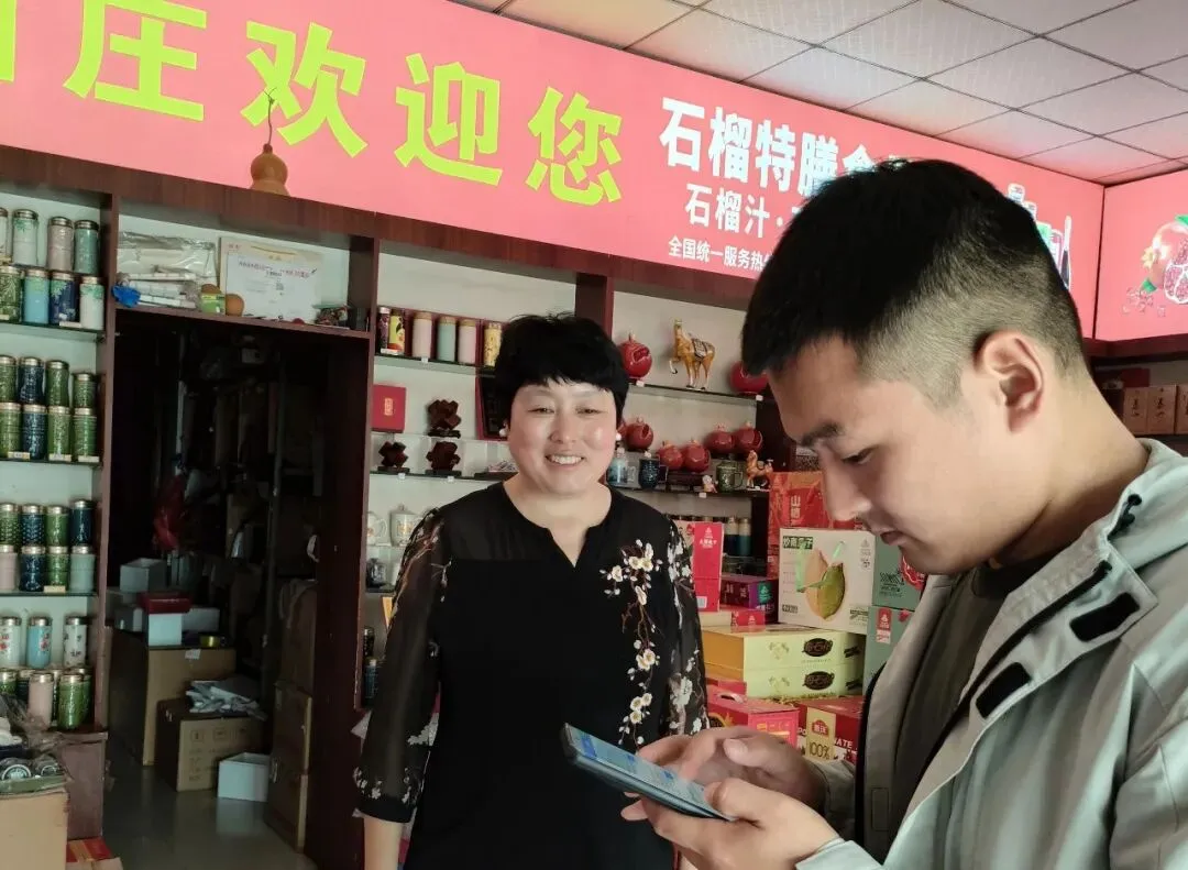 市场监管动态(2026.04.15)