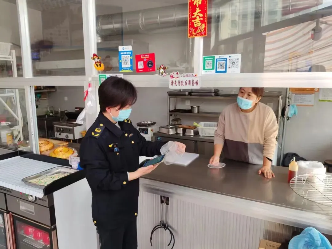 市场监管动态(2026.04.15)