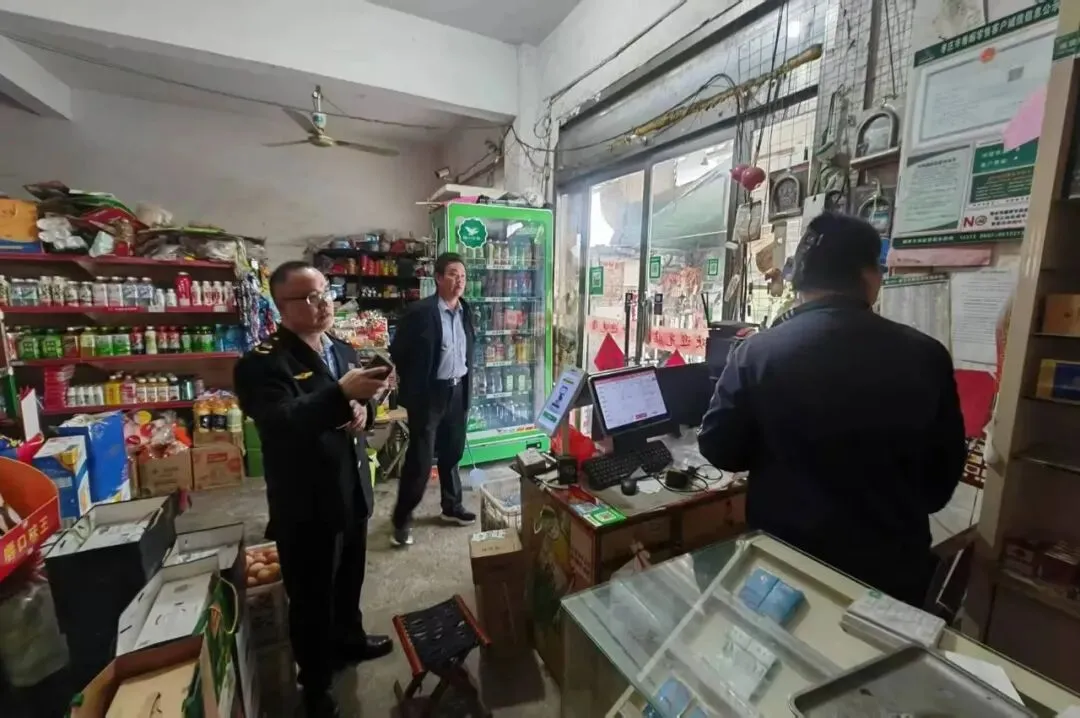 市场监管动态(2026.04.15)