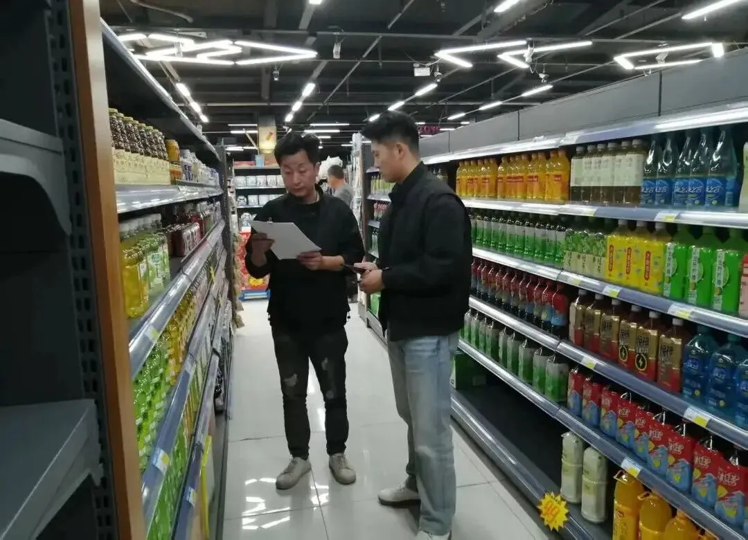 市场监管动态(2026.04.15)