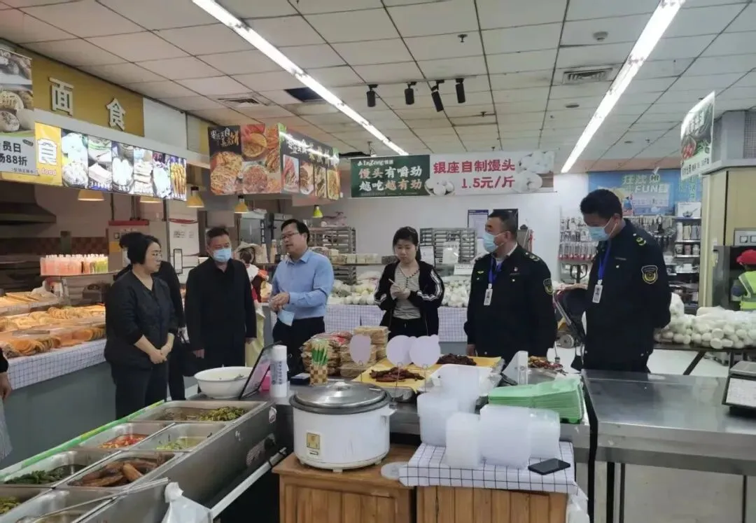 市场监管动态(2026.04.15)