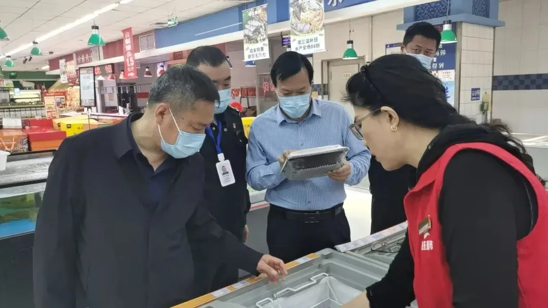 市场监管动态(2026.04.15)