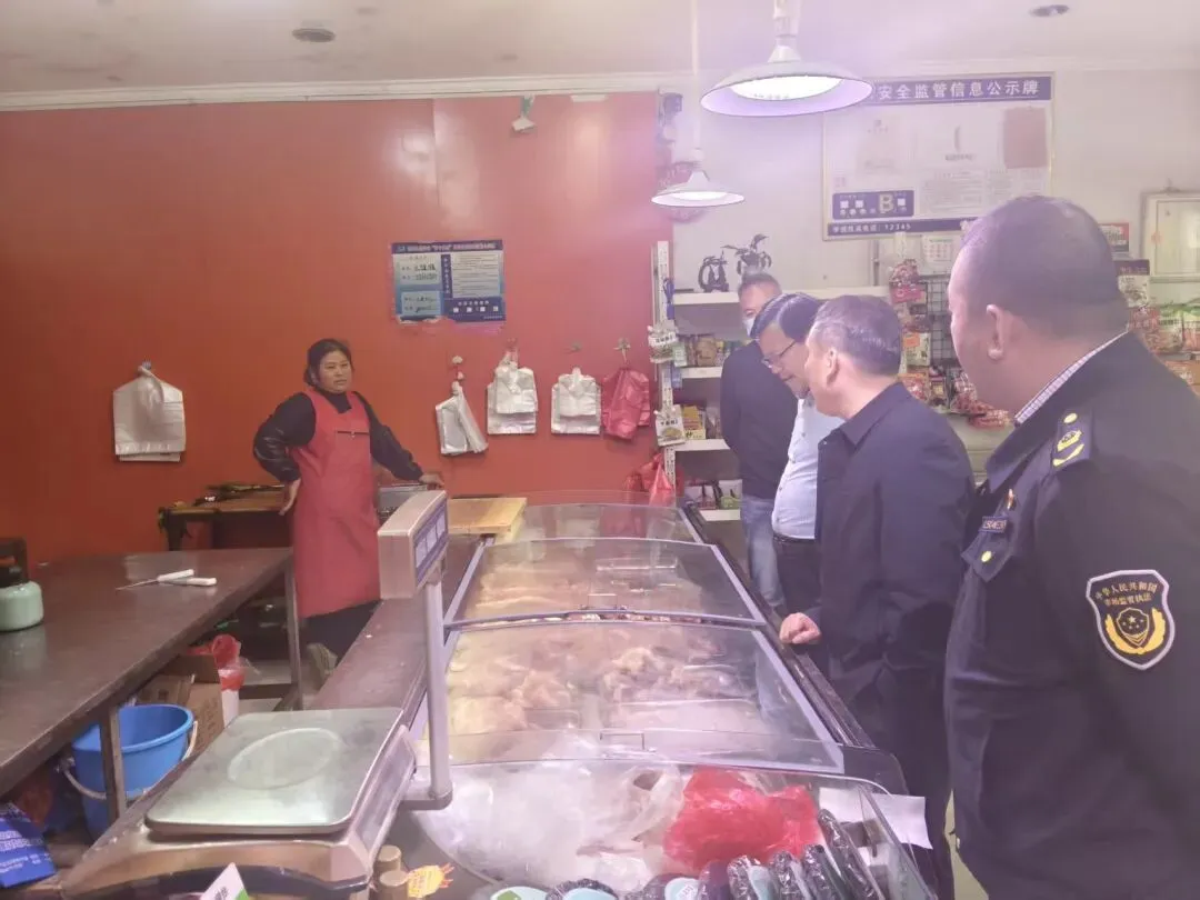 市场监管动态(2026.04.15)