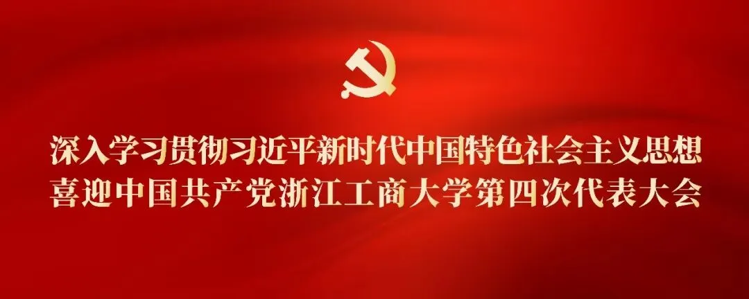 营销管理系实务精英进课堂之《市场营销学》课程