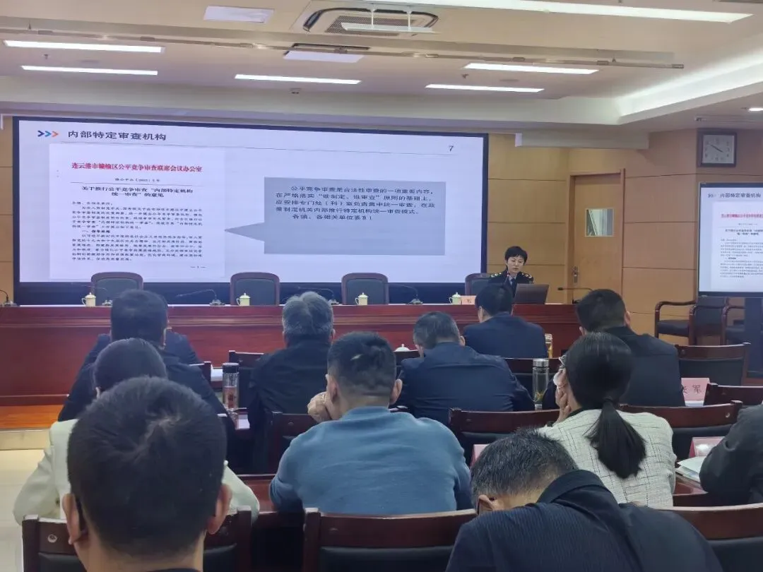 喜讯!我局一名同志入选国家市场监管总局公平竞争审查人才库