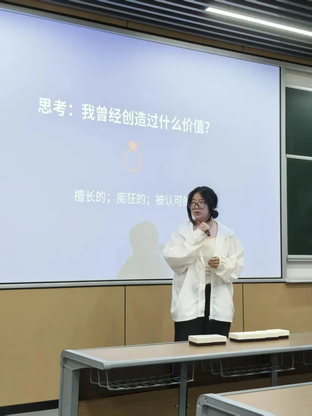 营销管理系实务精英进课堂之《市场营销学》课程