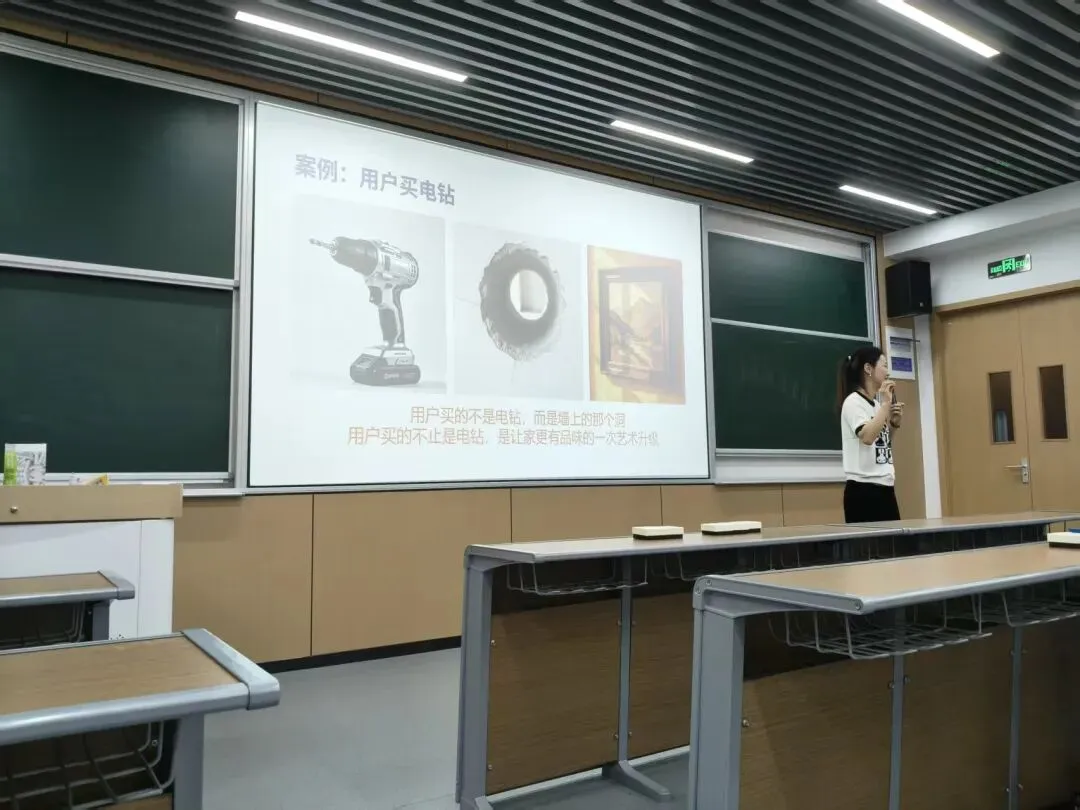 营销管理系实务精英进课堂之《市场营销学》课程