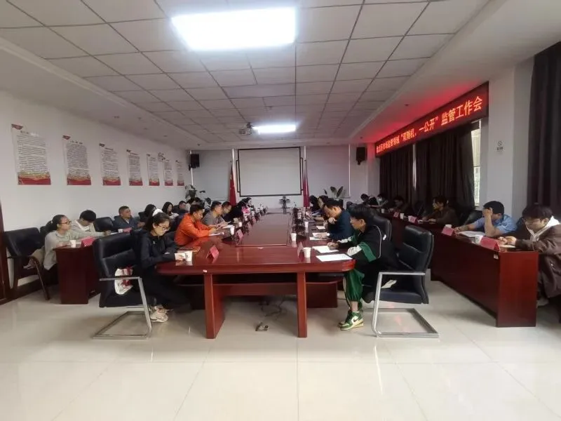 盘龙区市场监管局组织召开2026年度“双随机、一公开”抽查计划编制工作研讨会