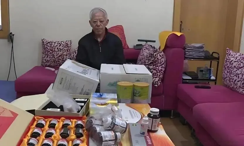 从“免费领鸡蛋”到掏光积蓄!保健品营销的5大套路