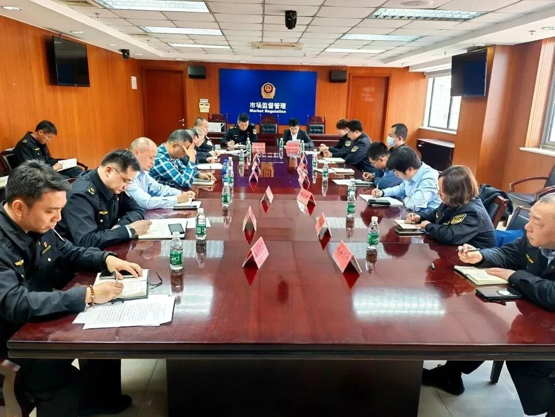 北京西城区市场监管局规范电动自行车销售市场