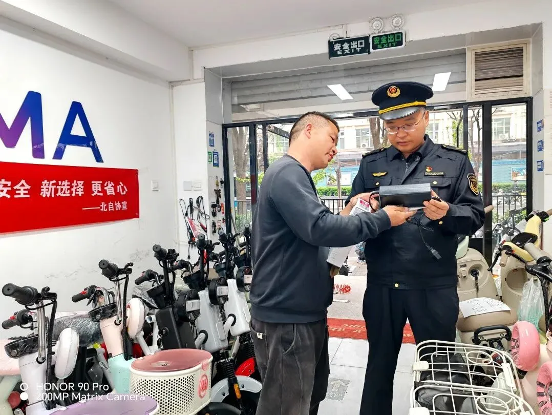北京西城区市场监管局规范电动自行车销售市场