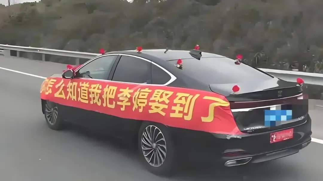 别克汽车接住流量,小成本大营销,还能广受称赞!