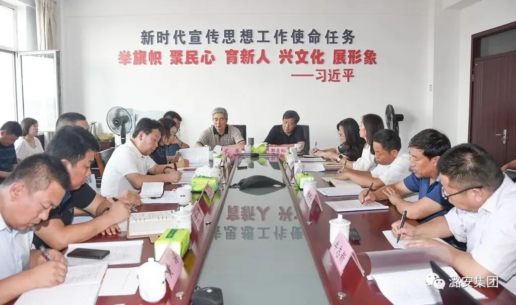 游浩 郭贞红深入集团营销总公司和新闻中心调研指导