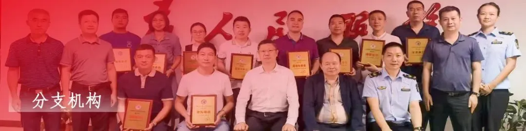 企业风采‖广州市盛阳市场经营管理有限公司