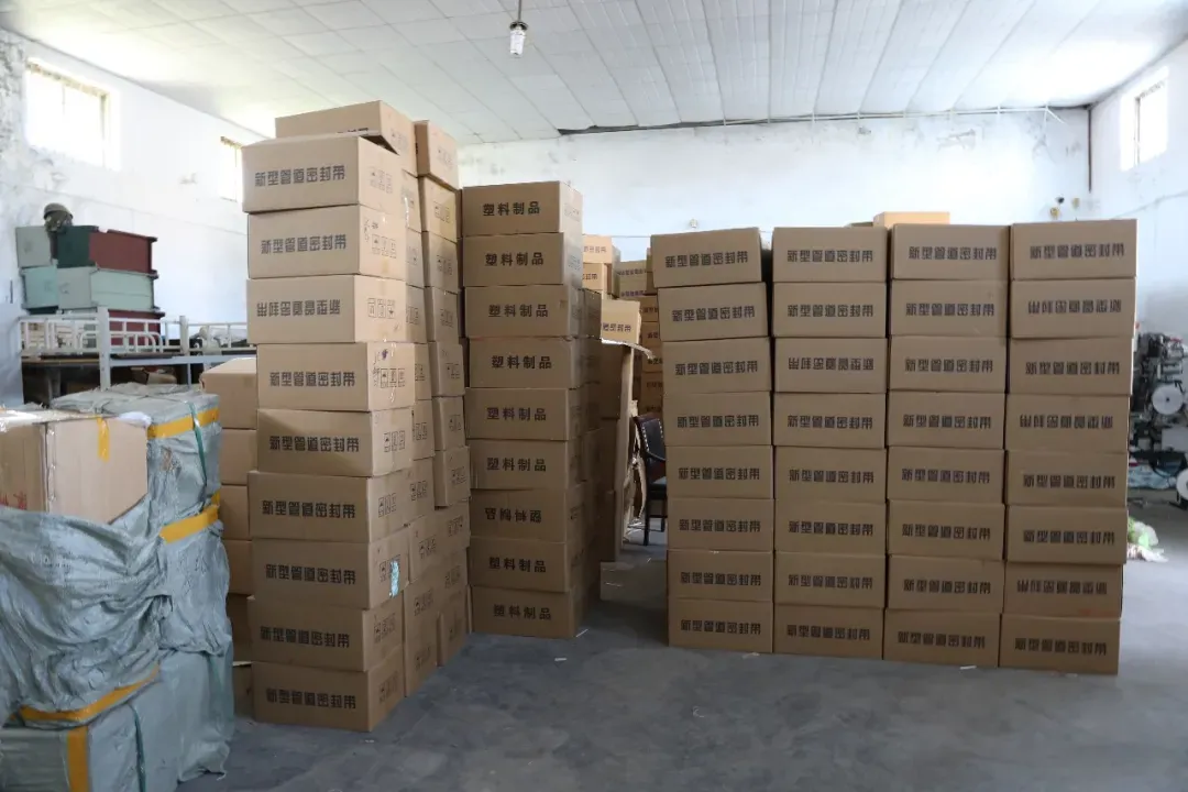 博山市场上有卖这东西的……