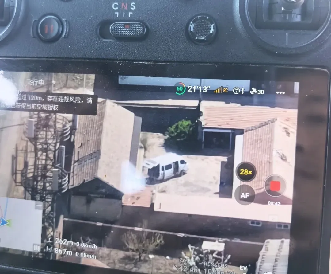 博山市场上有卖这东西的……