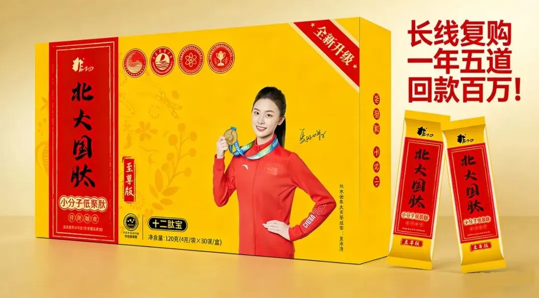 潍坊市市场监管局发布食品安全领域突出问题专项整治典型案例(第二期)