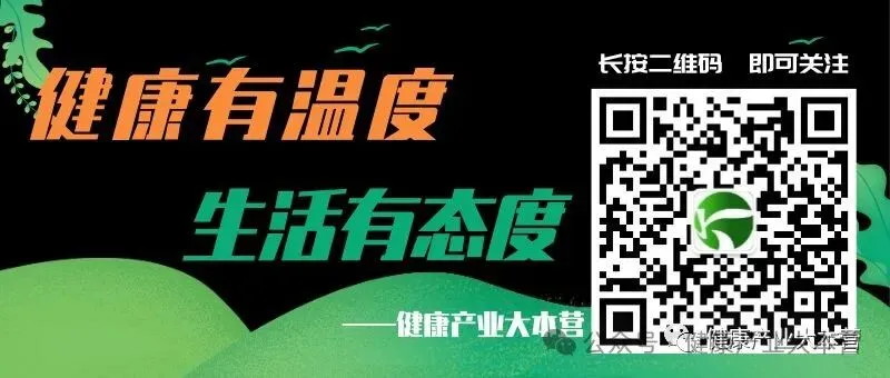 潍坊市市场监管局发布食品安全领域突出问题专项整治典型案例(第二期)
